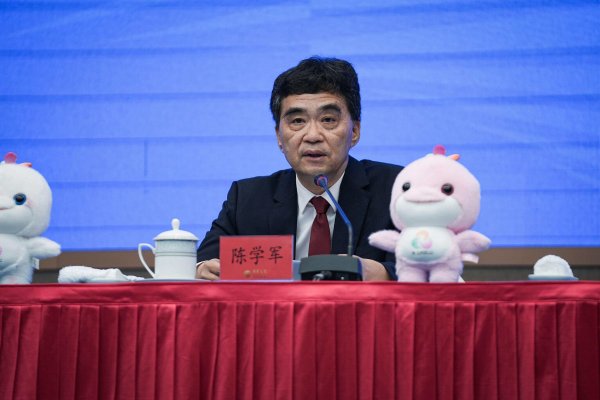 配资查询之家门户 科技助残是2025年残特奥会的最大亮点